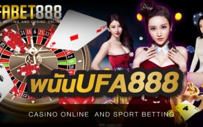 เว็บ พนันufa888 เว็บพนันออนไลน์ที่เข้าใช้บริการได้ง่ายที่สุด ตลอด 24 ชั่วโมง